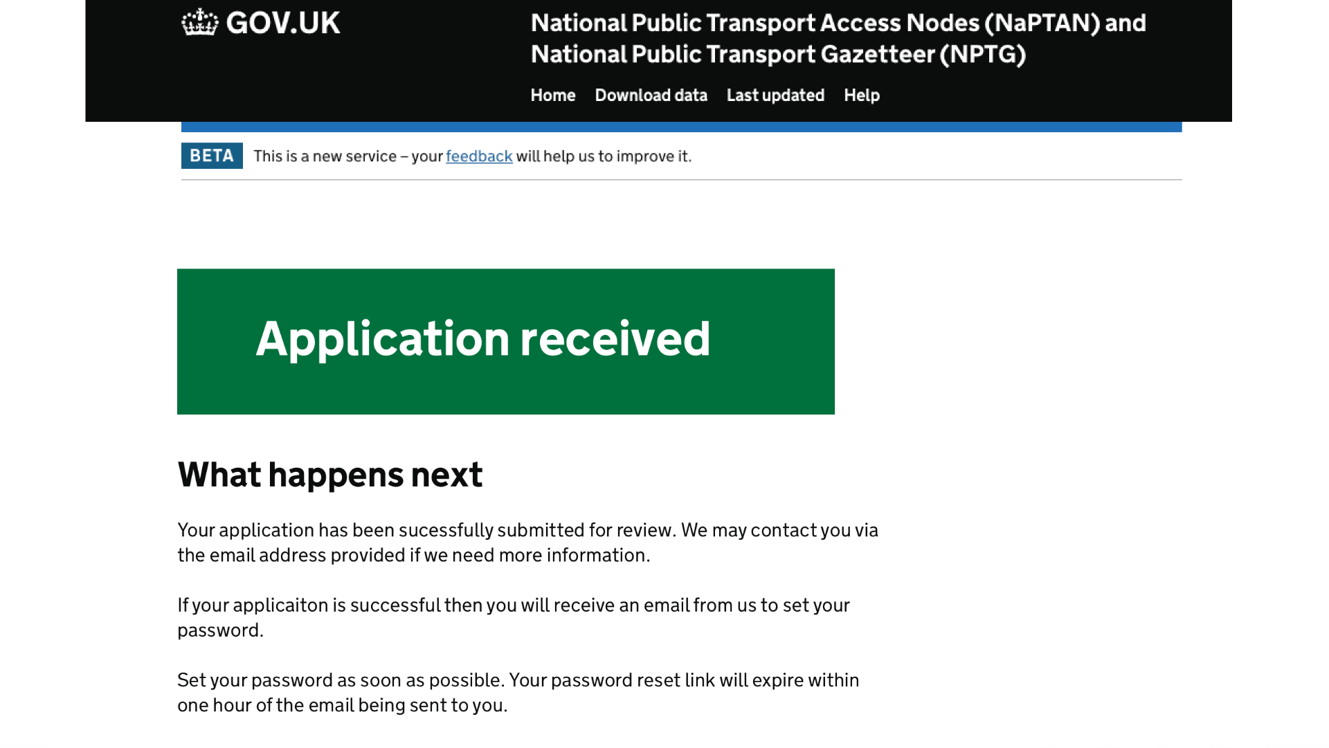 Account request received confirmation